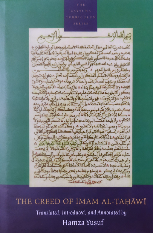 The Creed Of Imam Al Tahawi